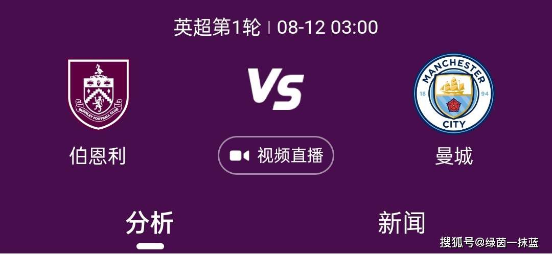 杜振华摆摆手：海萍你就别去了，让家里的厨师、医生和阿姨都准备一下，准备好饭菜、准备好检查身体，另外也把卧室给收拾出来。